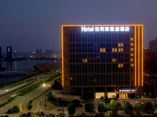 Ya Hotel 1/21