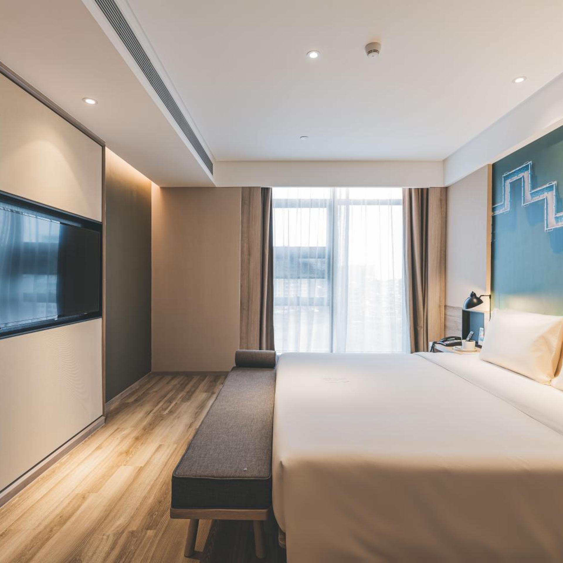 Atour Hotel (Puning High Speed Railway Station, Chinese Traditional Medicine City) 21/58