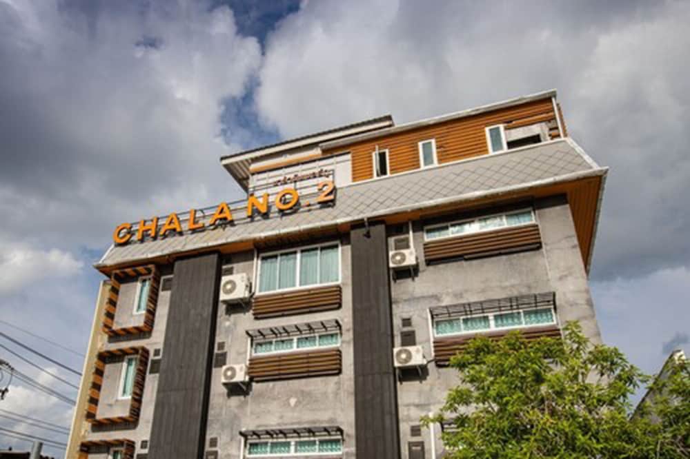 Chala Number 2 Art And Gallery House in CHIANG MAI