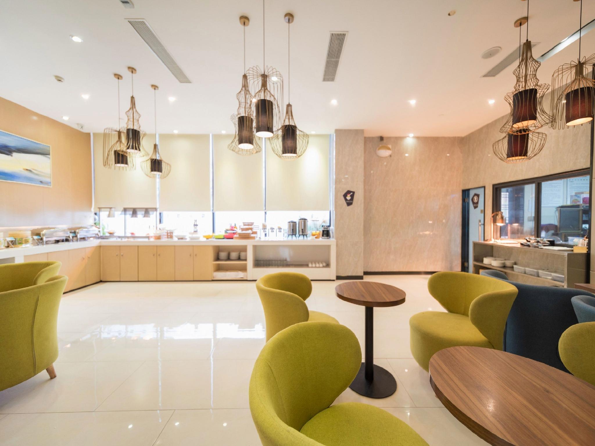 Echarm Hotel Guangzhou Tianhe Gangding Metro Station Shipai Dong Road 43/54