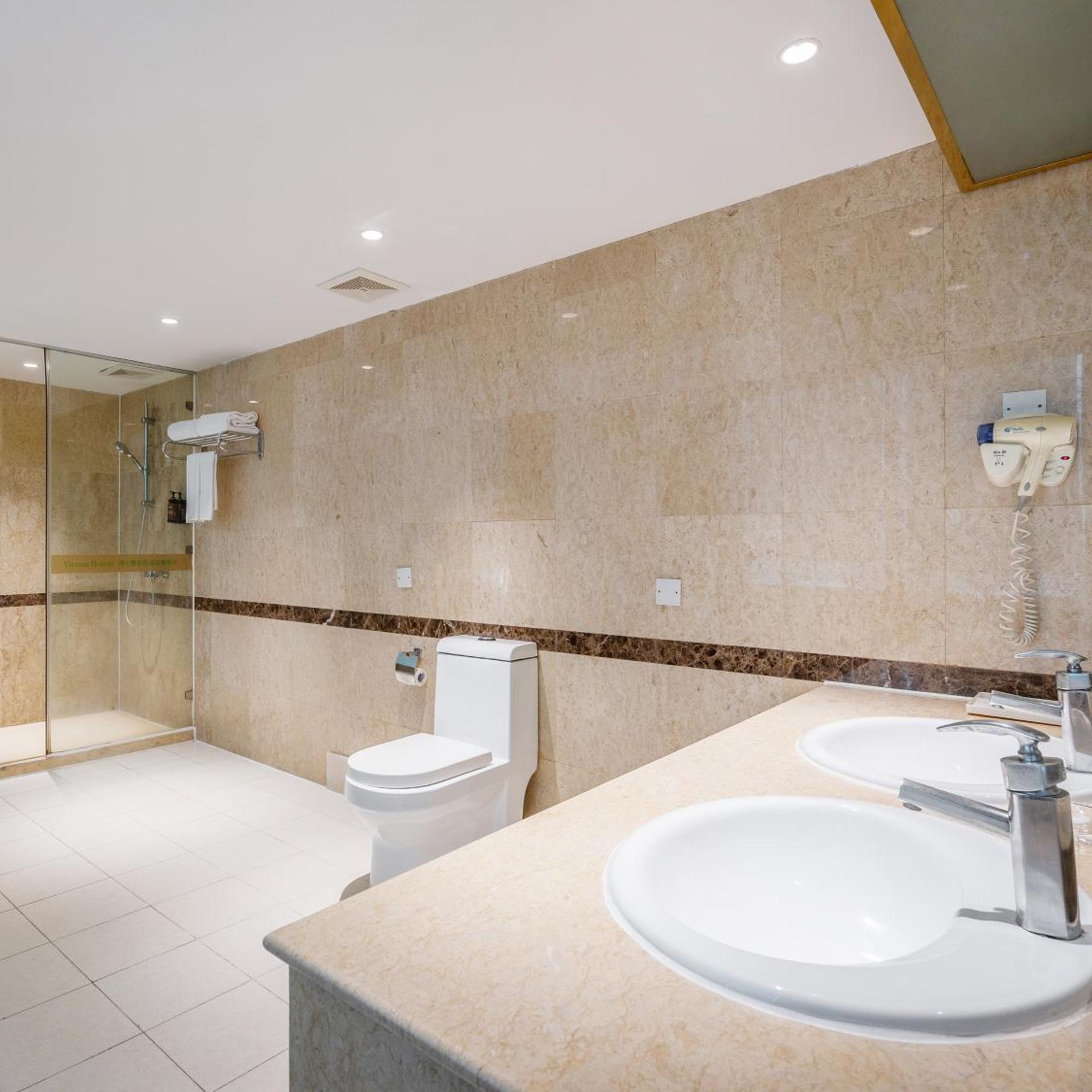 Vienna Hotel (Guangzhou Yuexiu Huifu West Road) 43/47