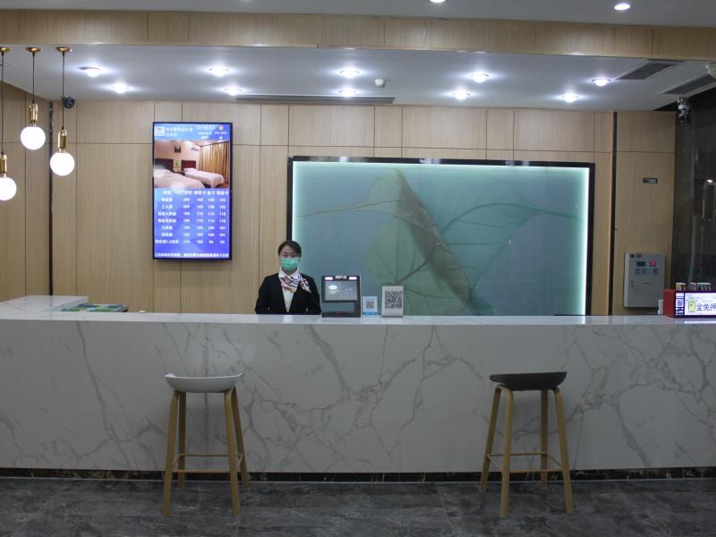 GreenTree Inn Jining Jinxiang Kuixing Road Express Hotel 7/22