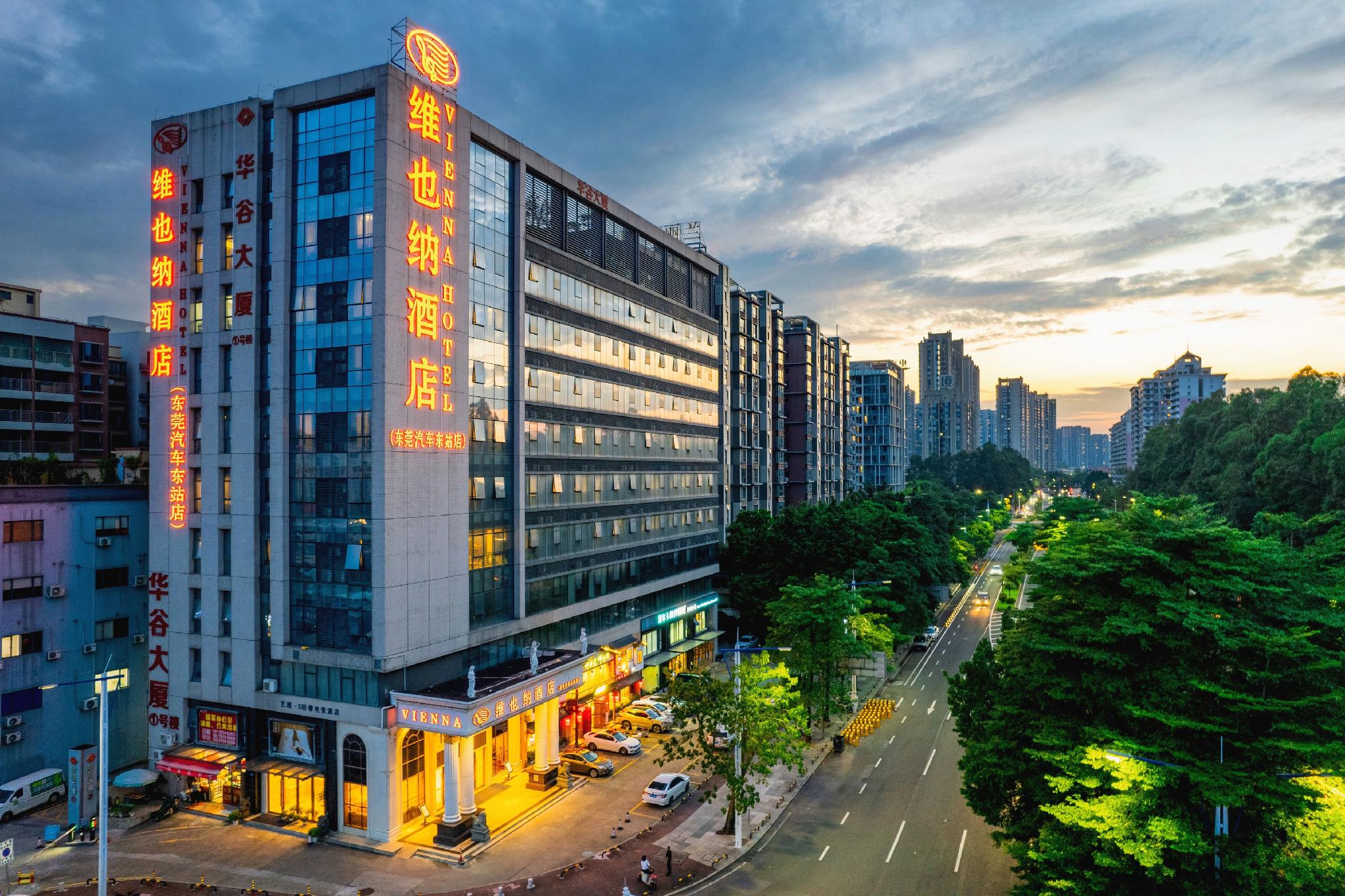 Vienna Hotel (Dongguan East Bus Station) 39/41