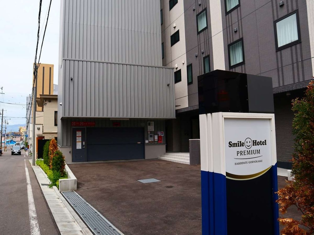 Smile Hotel Premium Hakodate Goryokaku 40/50