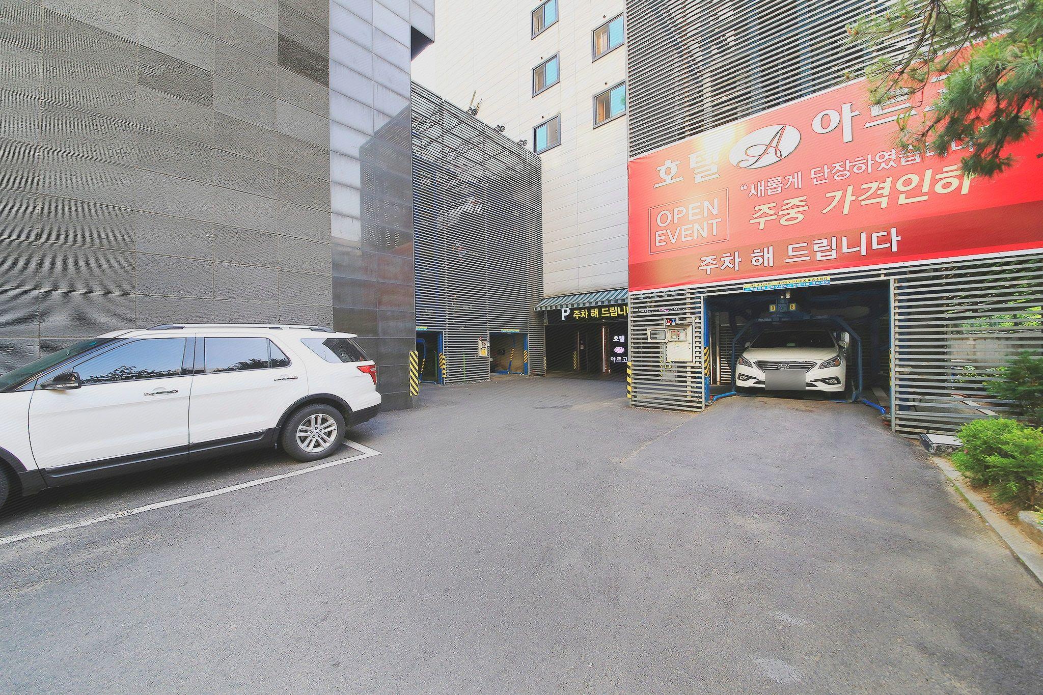 gildong argo hotel