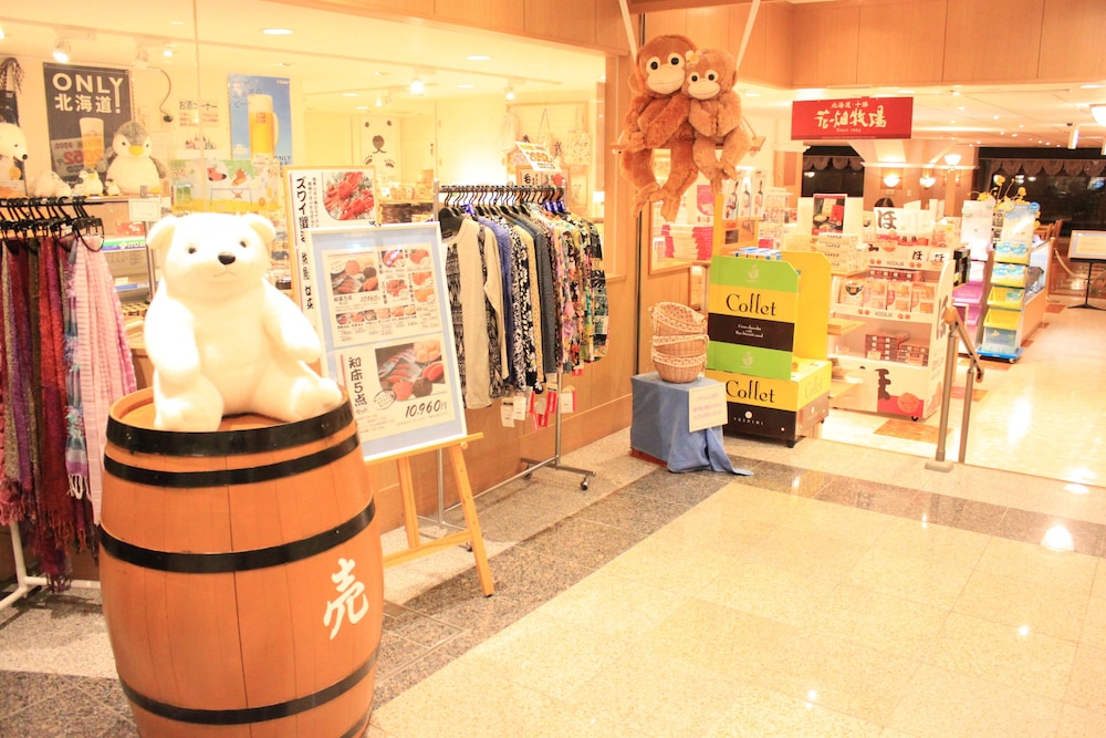 SPA & HOTEL RESORT Furano Laterre 20/54