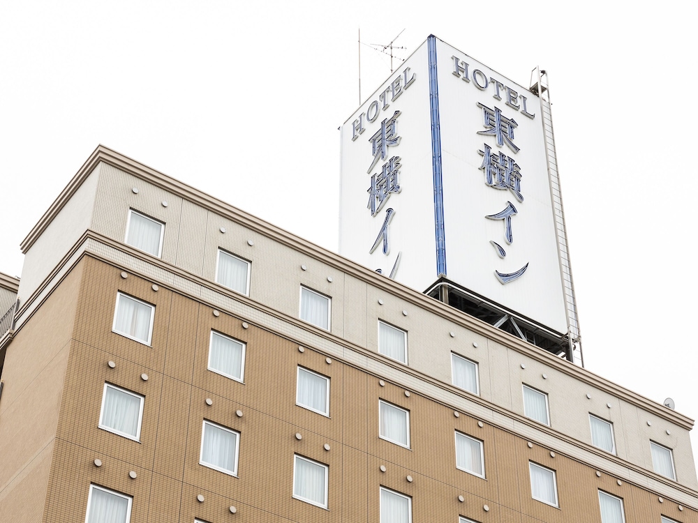 Toyoko Inn Sakai Higashi Eki 2/59