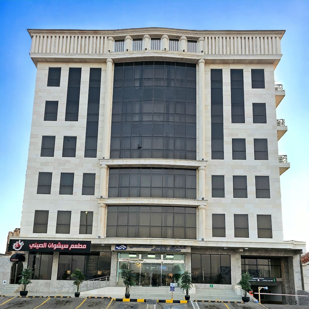 Jiwar Hotel Jeddah 1/50