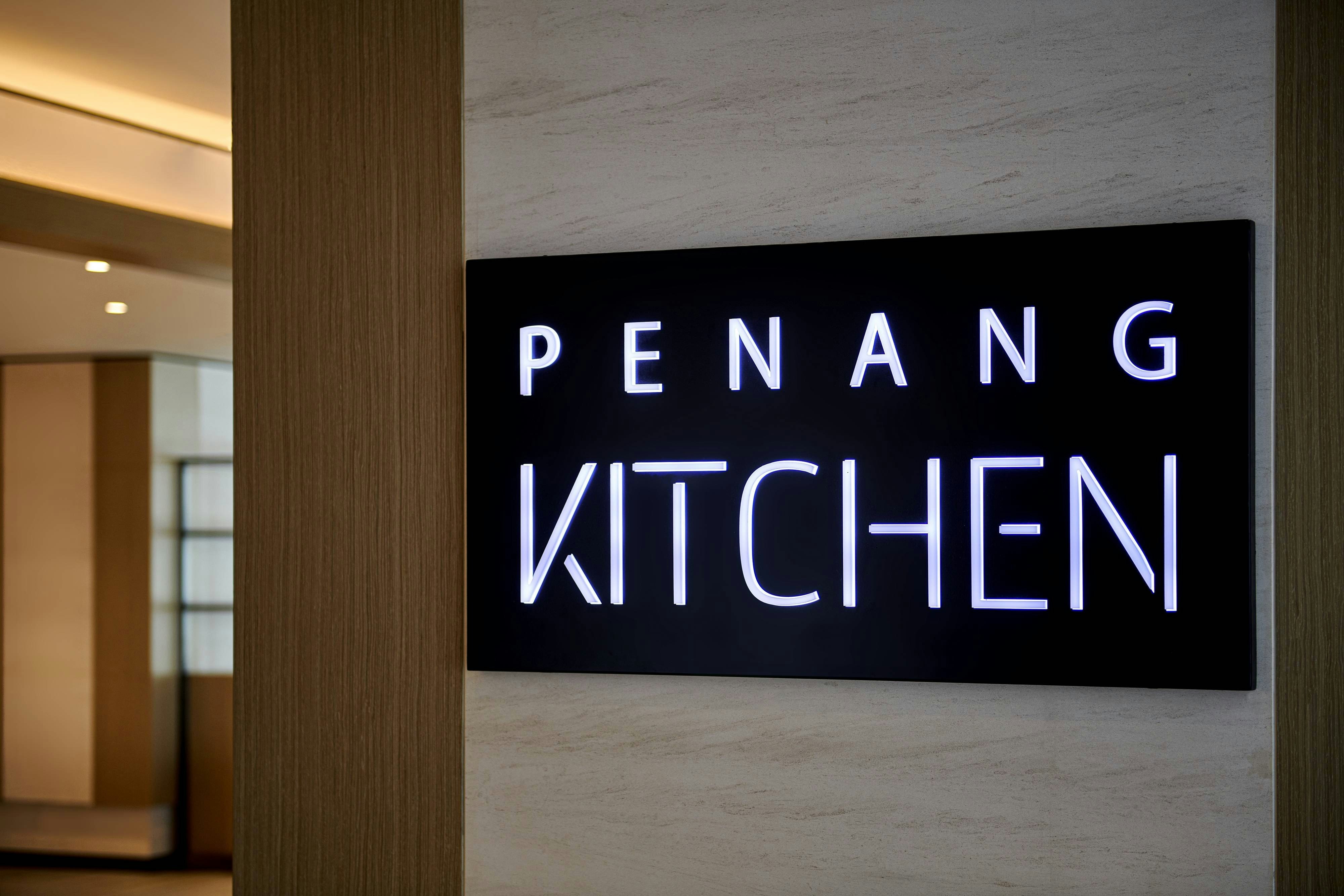 Courtyard by Marriott Penang 2/15