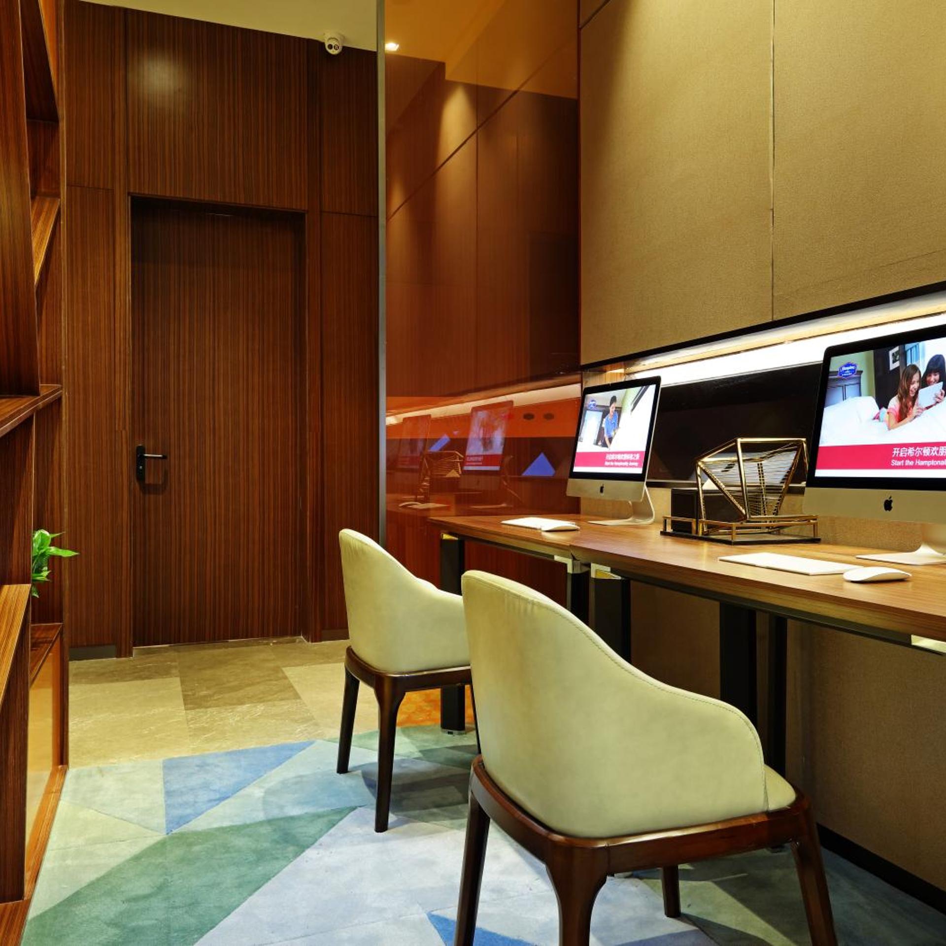 Hampton by Hilton Hefei Hi-Tech Zone 49/52