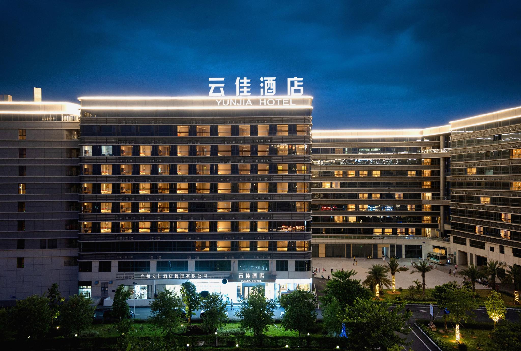 Grand Mercure Guangzhou Baiyun International Airport 2/26
