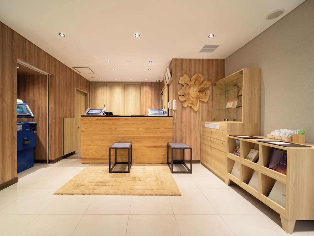 Super Hotel Kushiro Natural Hot Springs 3/50