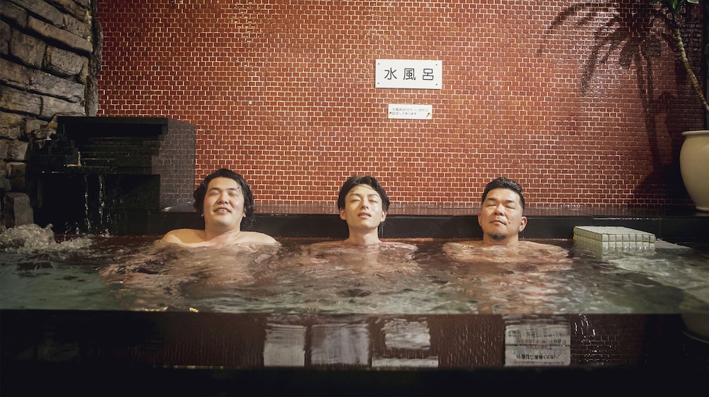 Hotel New Nishino 51/74
