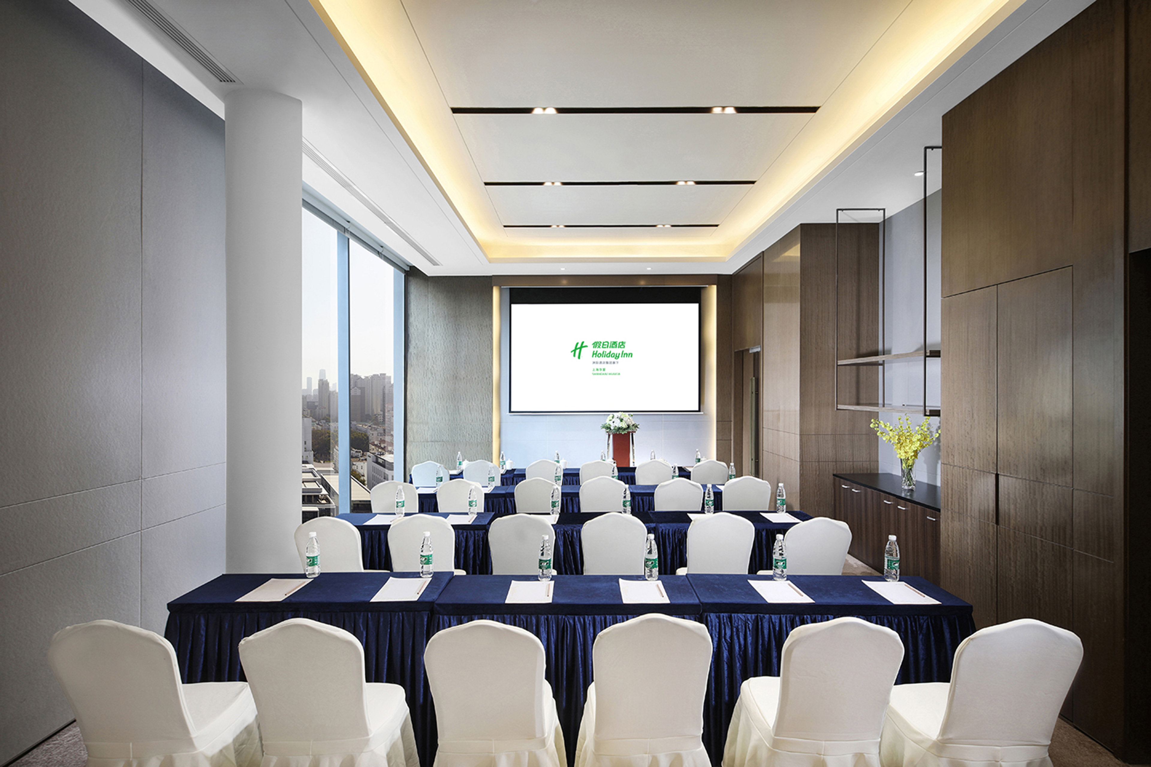 Holiday Inn Shanghai Huaxia 42/50