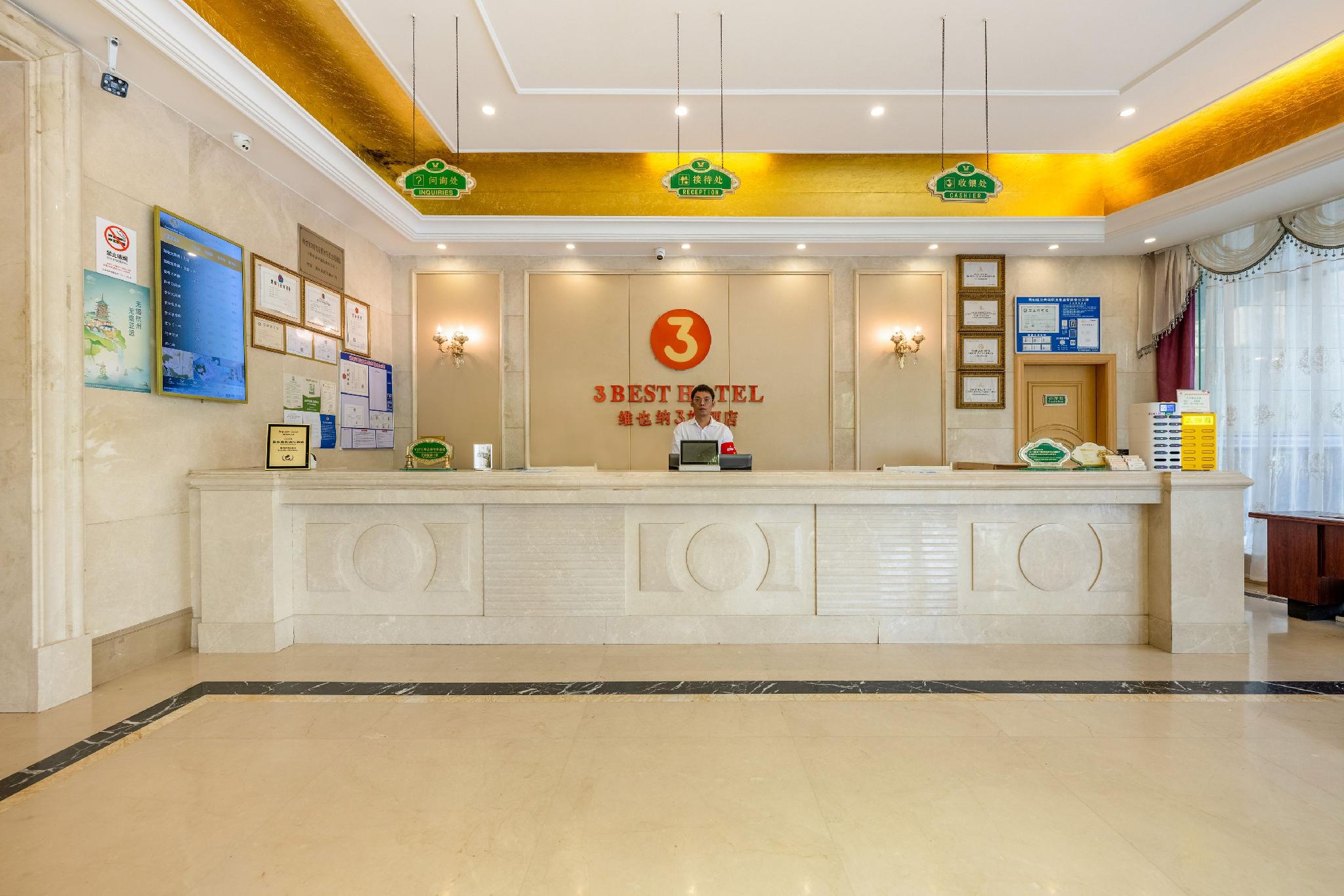 Vienna 3 Best Hotel (Hangzhou Qianjiang Shijicheng) 11/57