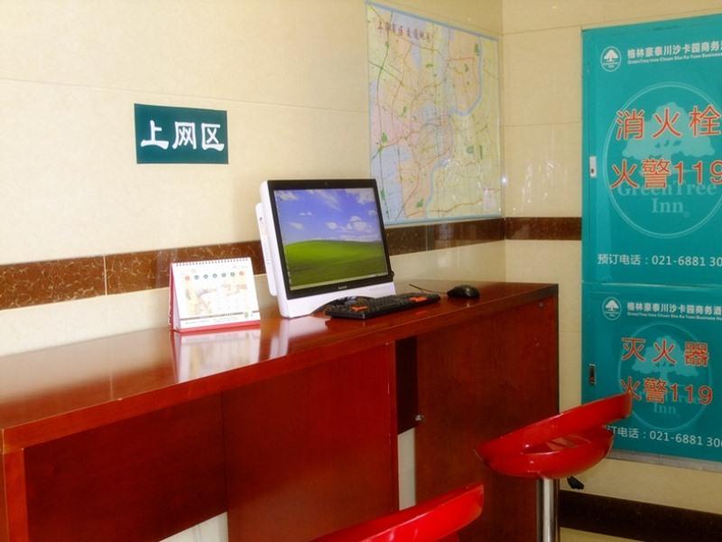 GreenTree Inn Shanghai Pudong New Area Chuansha Road Kayuan Hotel 10/12