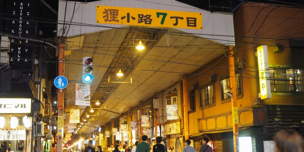 Tokyu Stay Sapporo Odori 6/77