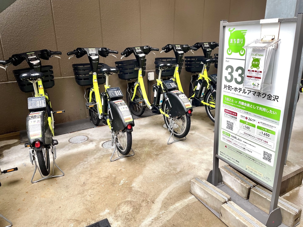 Amanek Kanazawa 28/50