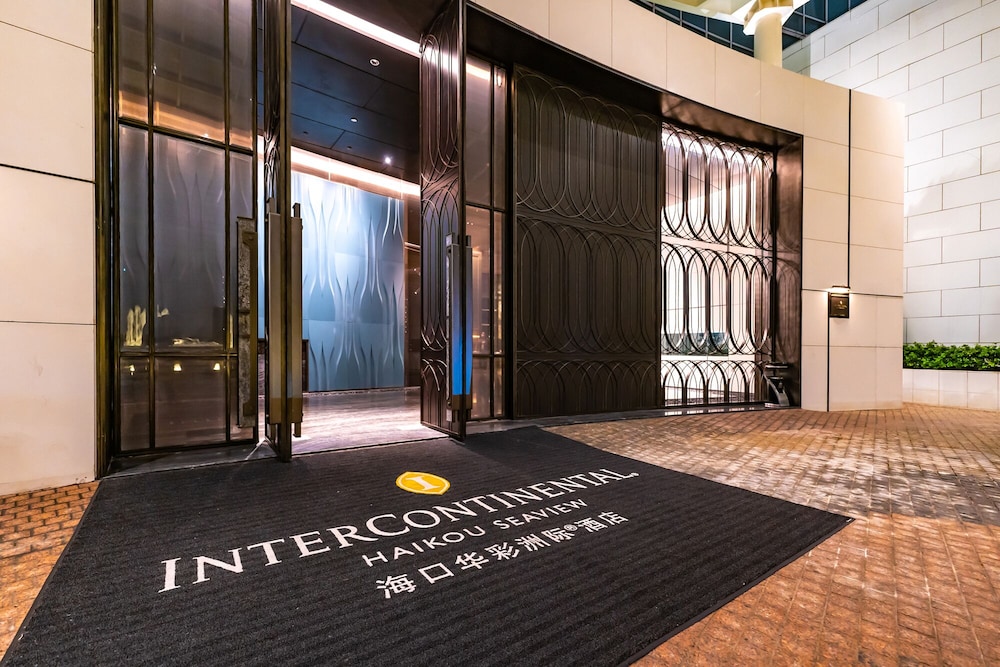 Hualuxe Hotels Resorts Haikou Seaview 43/49