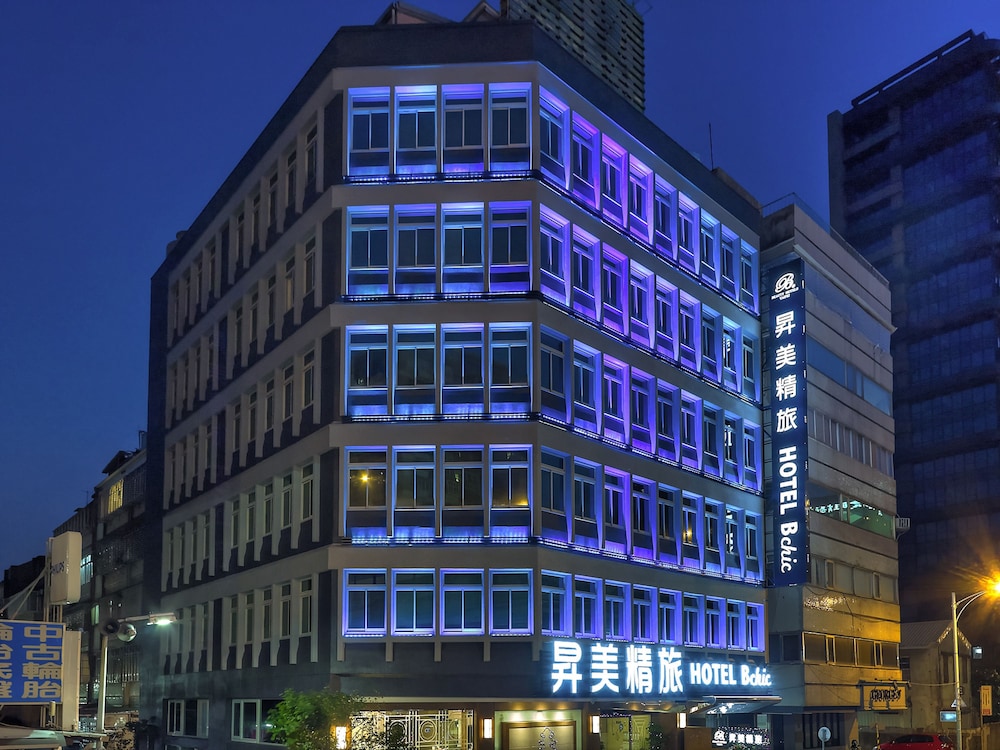 ビューティー ホテルズ 台北 ホテル Bシック 写真1