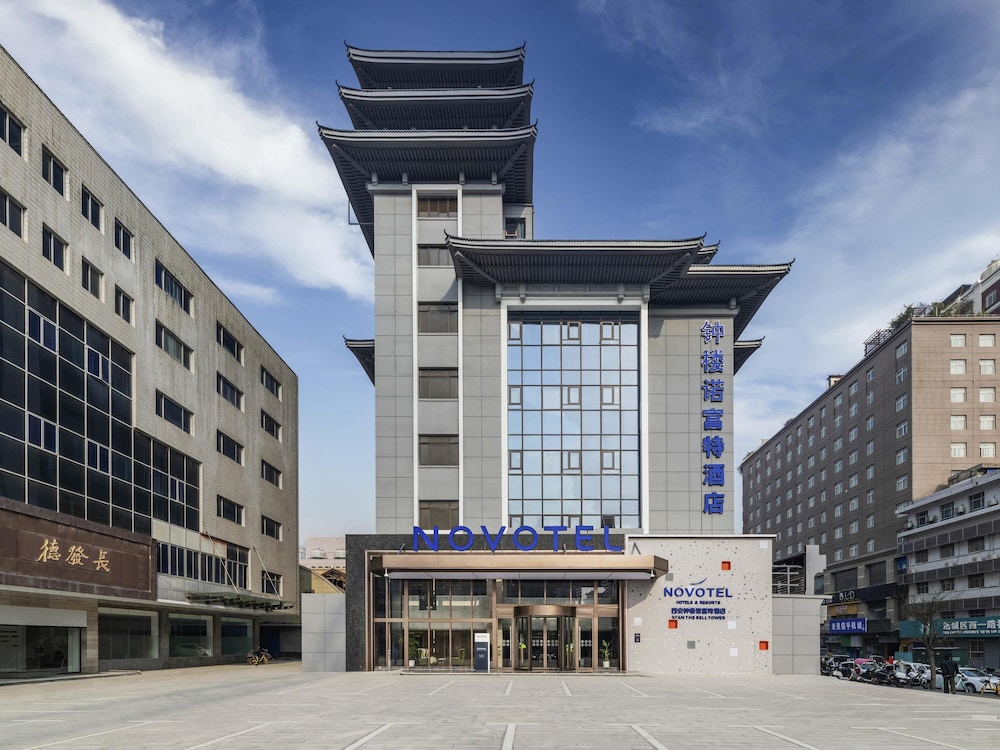 Novotel Xian The Bell Tower 41/50