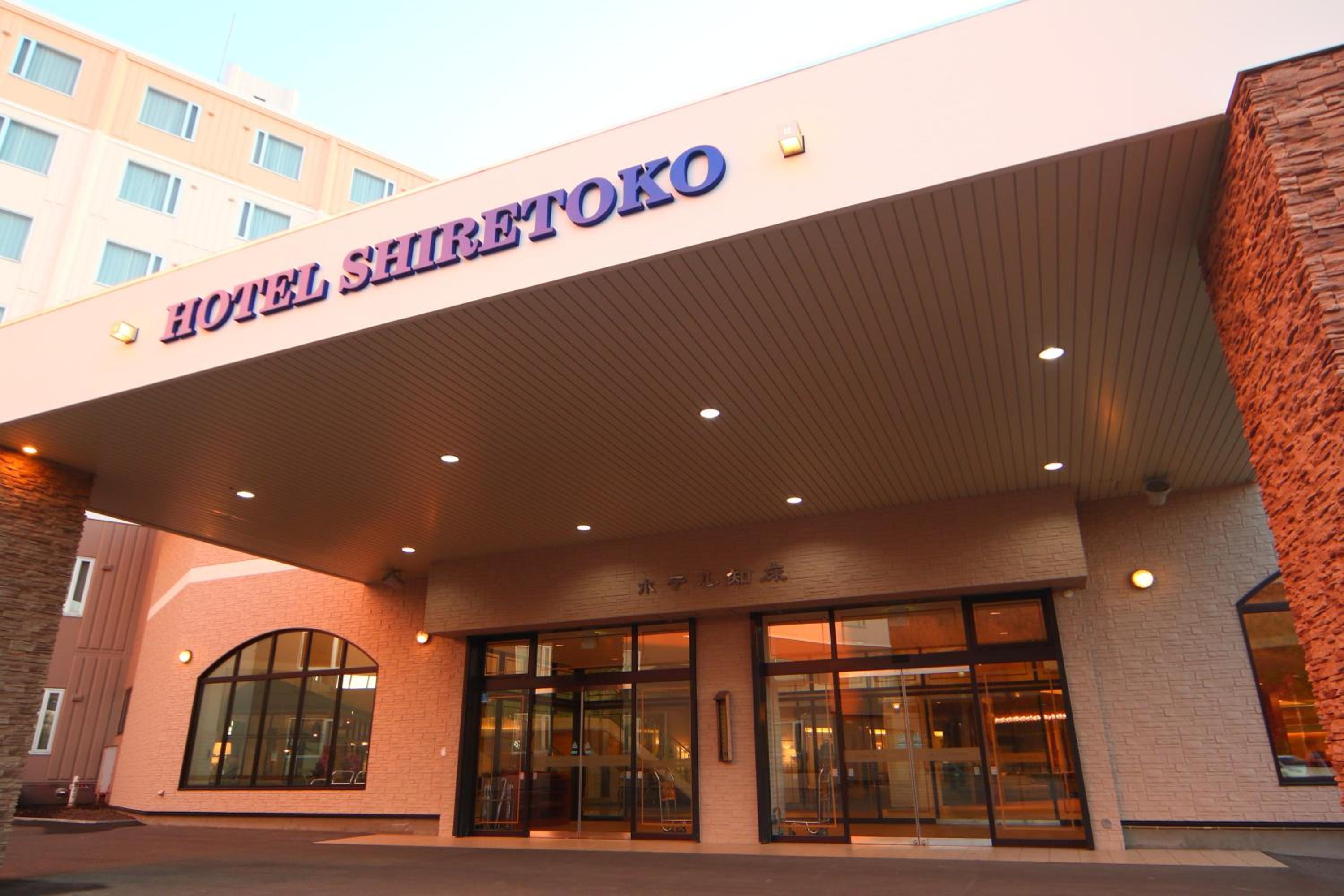 Hotel Shiretoko 5/48