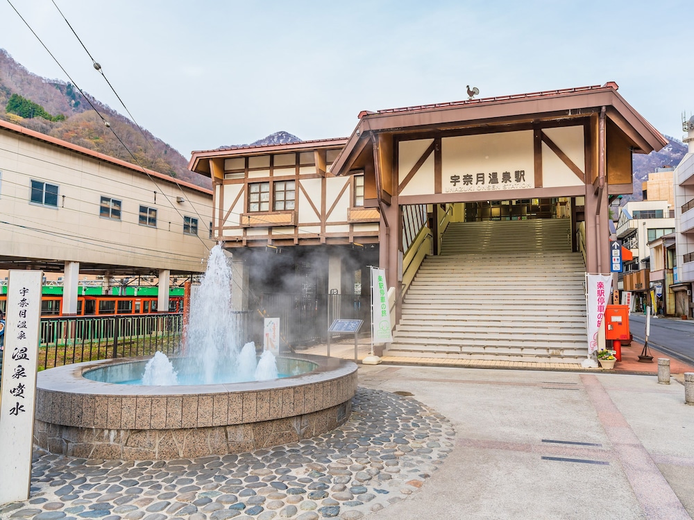 Ooedo Onsen Monogatari Unazuki Grand Hotel 68/69