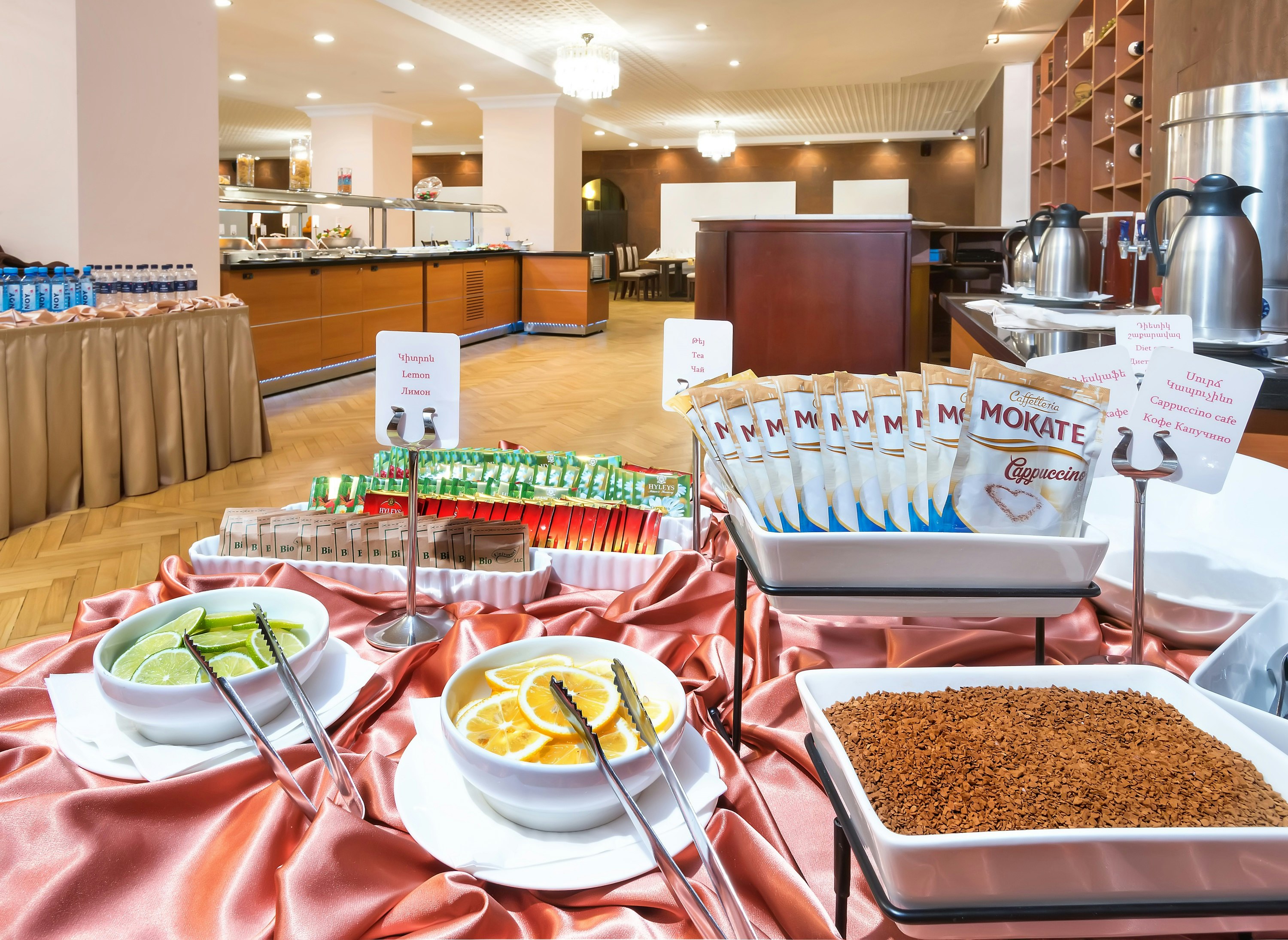 ANI PLAZA HOTEL 42/56