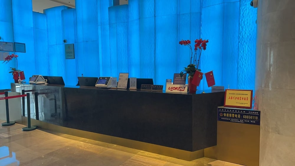 Novotel Shanghai Chuansha 8/66