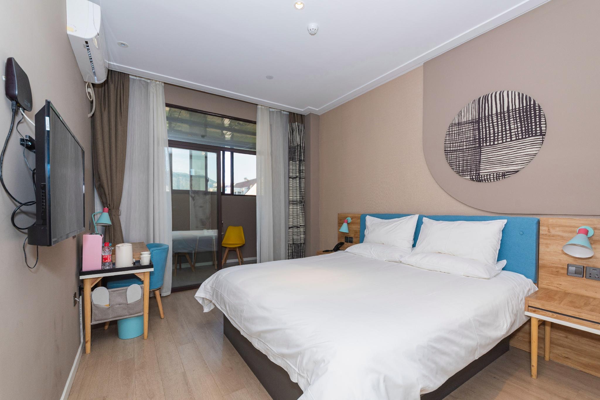 Home Inn (Fuzhou Gushan Walmart) 11/34