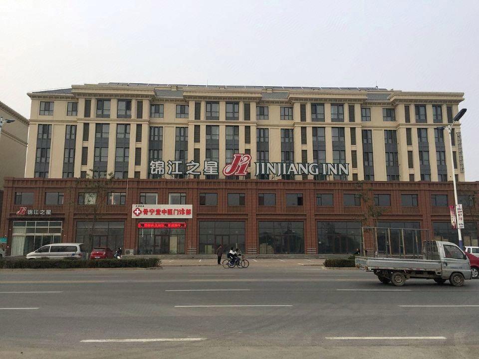 Jinjiang Inn (Ji County Renmin West Street) 6/51