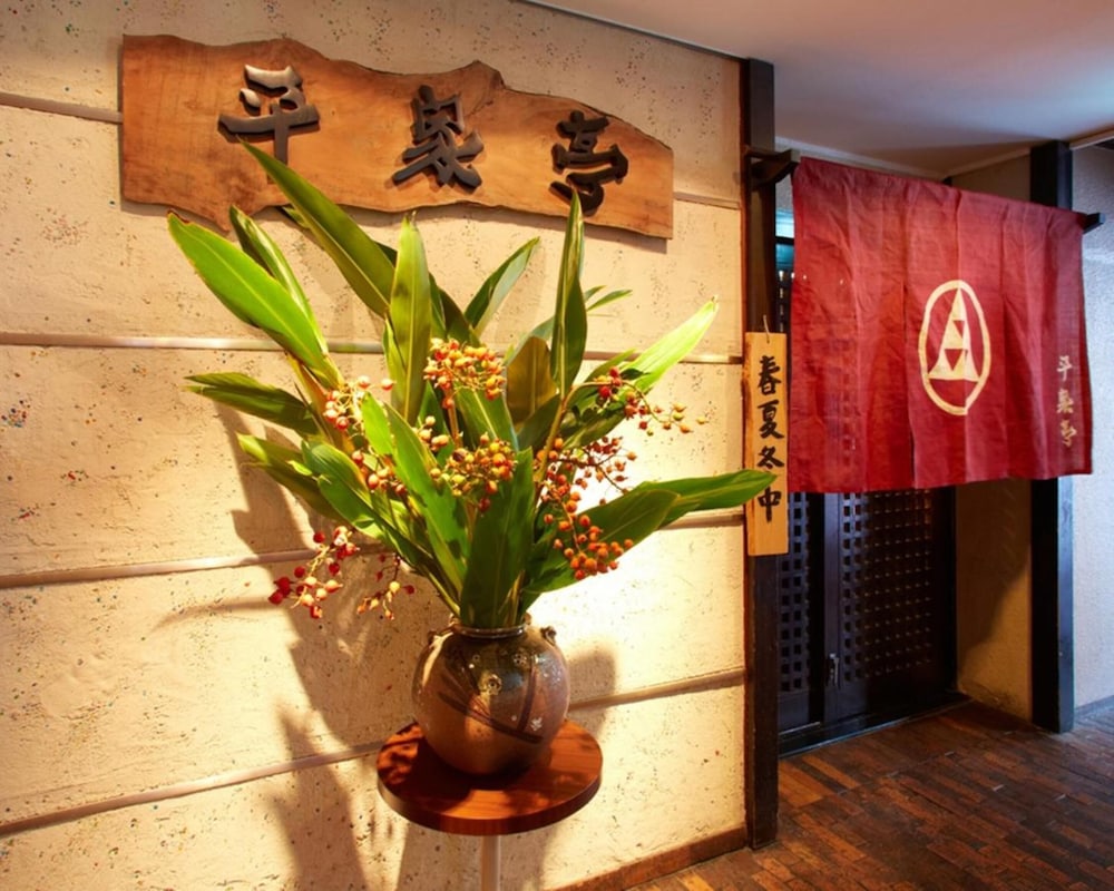 Hotel Taira 3/40