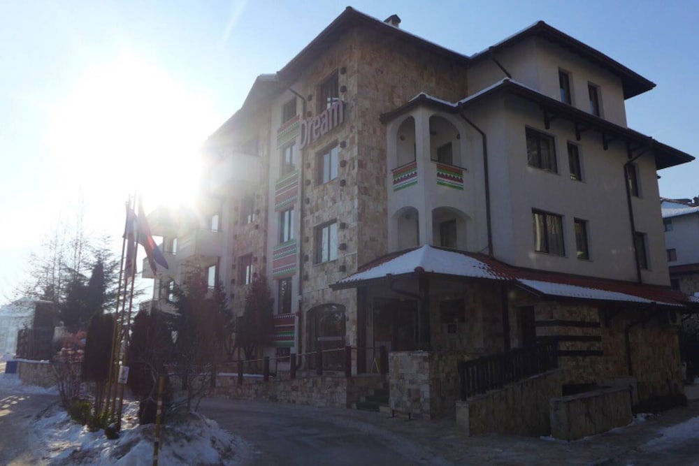 DREAM公寓酒店BANSKO(DREAM APARTHOTEL BANSKO) 图片4