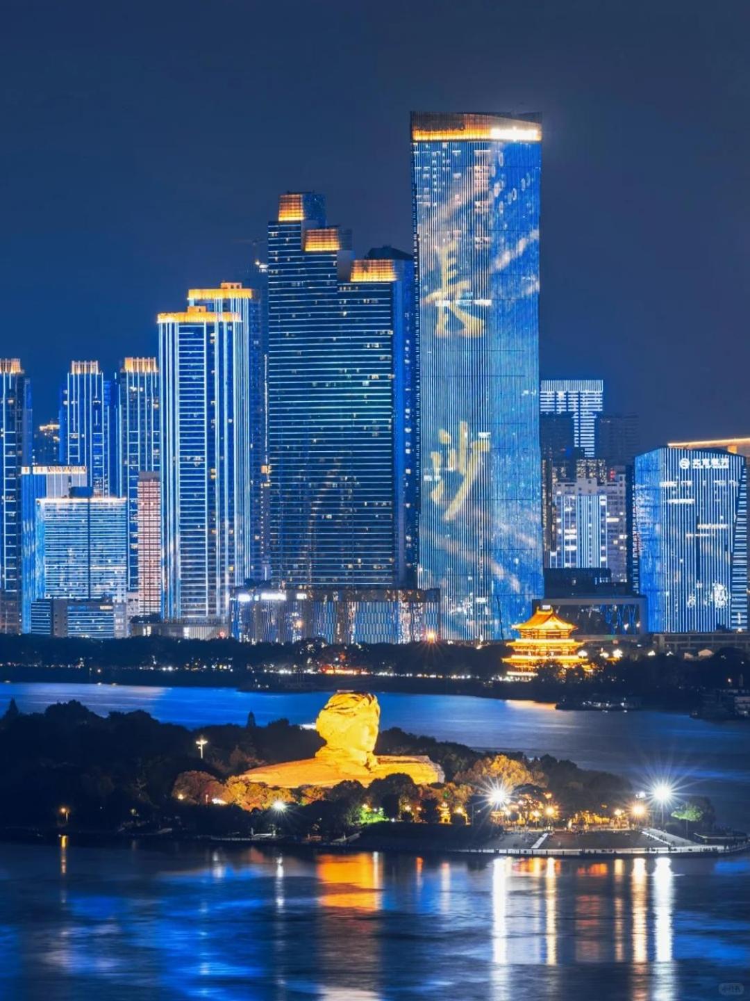 Days Hotel & Suites China Town Changsha 62/69