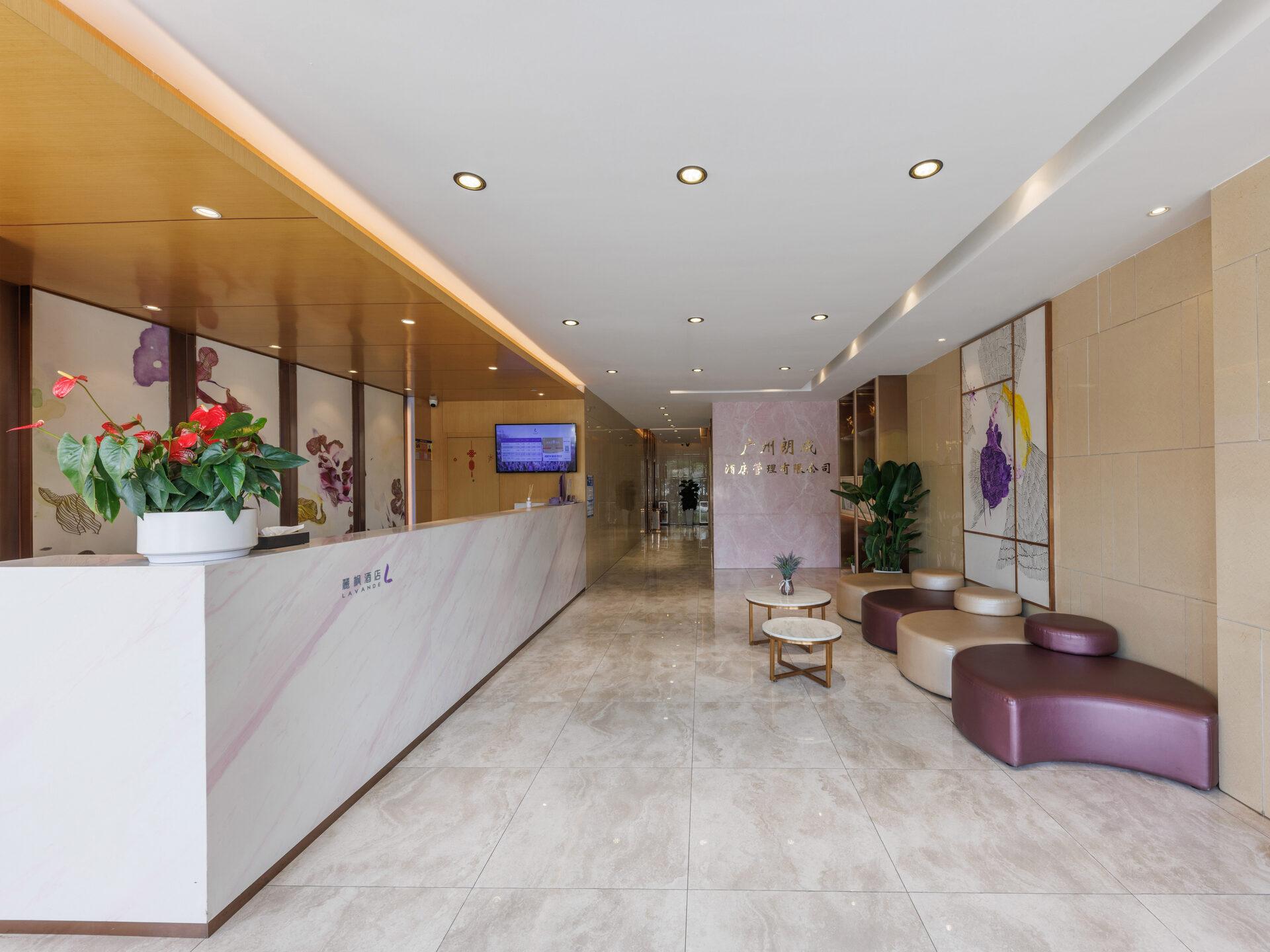 Lavande Hotel(Guangzhou Xiajiao Metro Station Shaxi Hotel Supplies City Store) 14/42