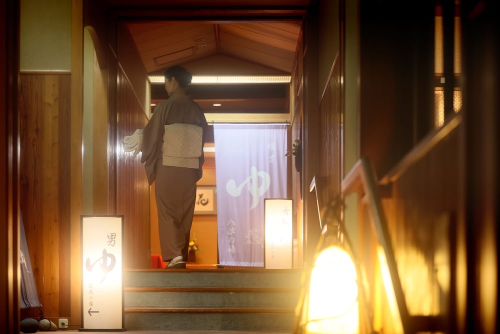 Hananoyado Matsuya 20/50