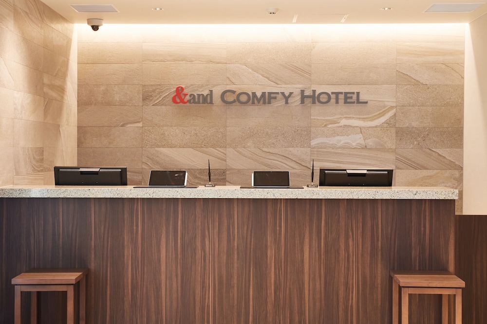 And Comfy Hotel Kumamotojo View 8/50