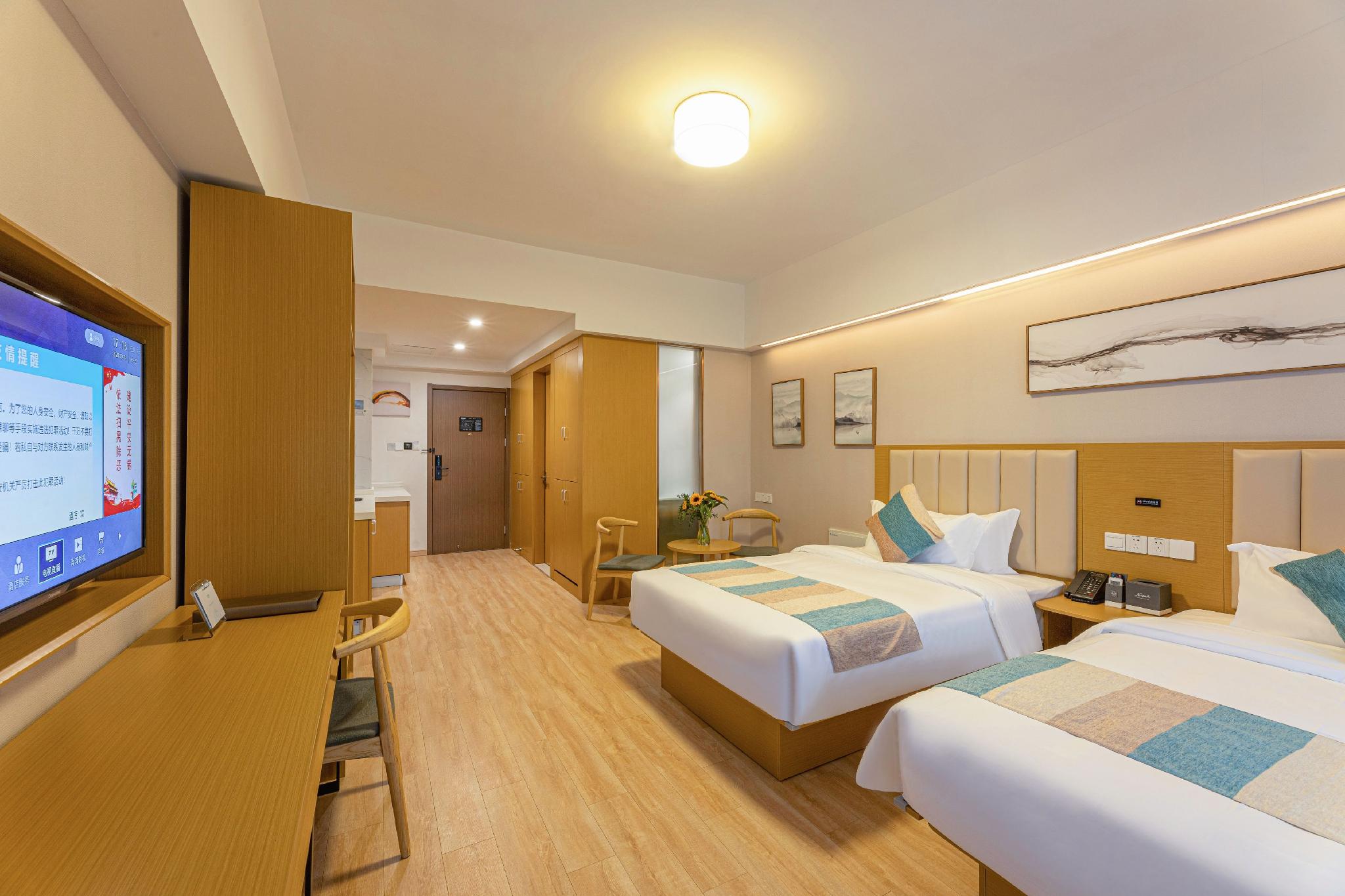 VX Wuxi Xinwu District Administrative Center Wanda Plaza Hotel 38/61