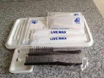 东上野 LiVEMAX 酒店(HOTEL LiVEMAX Higashi-Ueno) 图片5