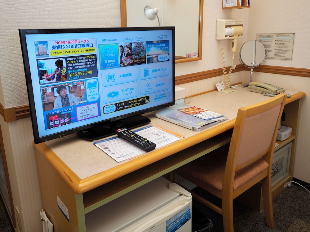 Toyoko Inn Miyazaki Chuodori 54/59