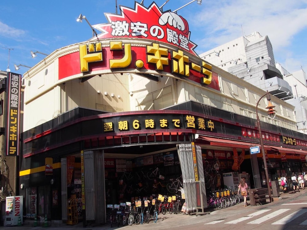 Kumamoto Green Hotel 2/26