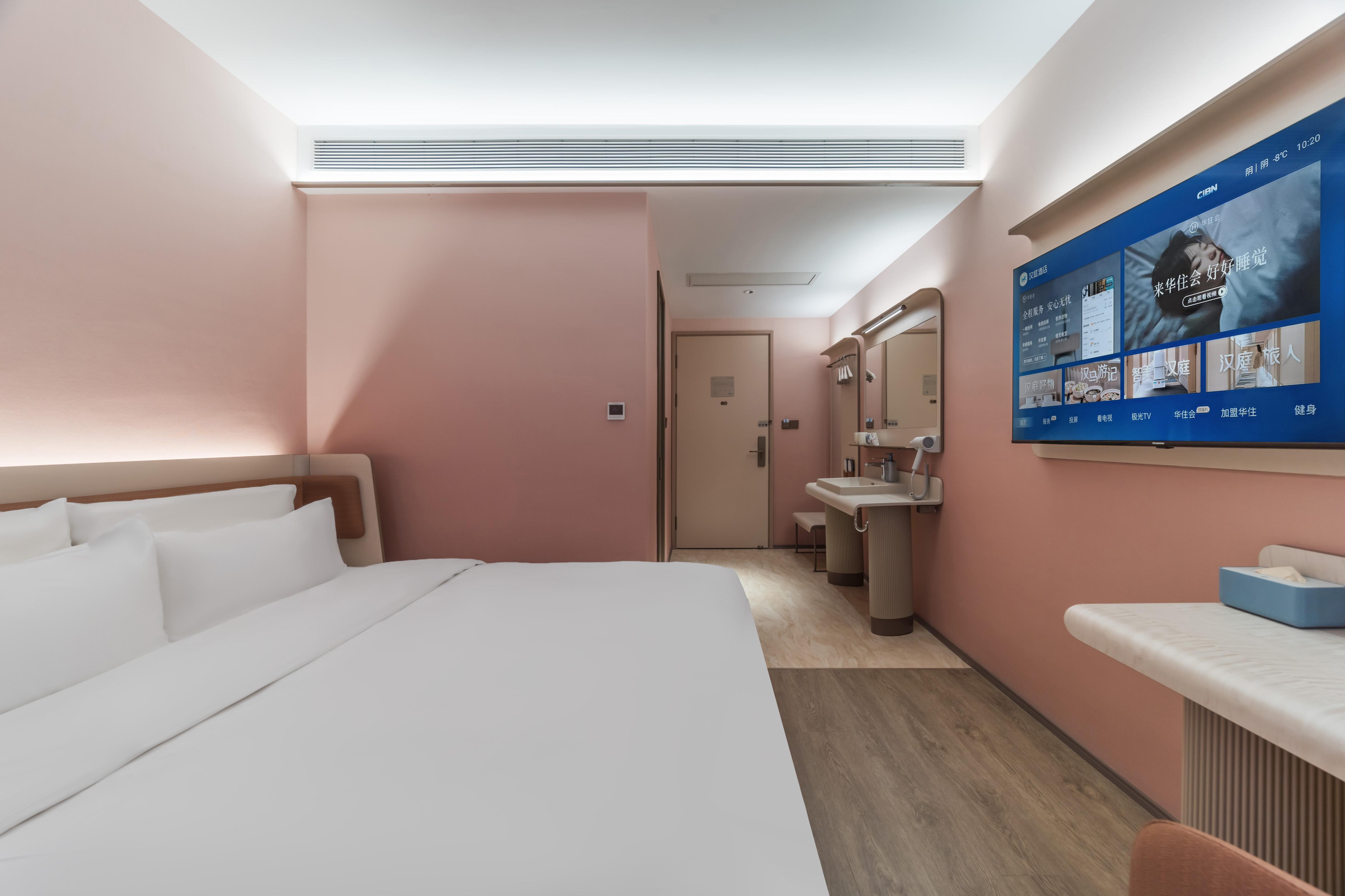 JI Hotel (Guangzhou Baiyun Station Sanyuanli Avenue) 13/50