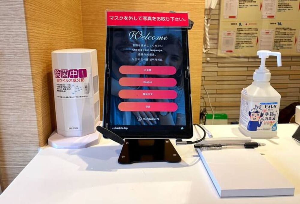 新宿ウォームハウス 写真3
