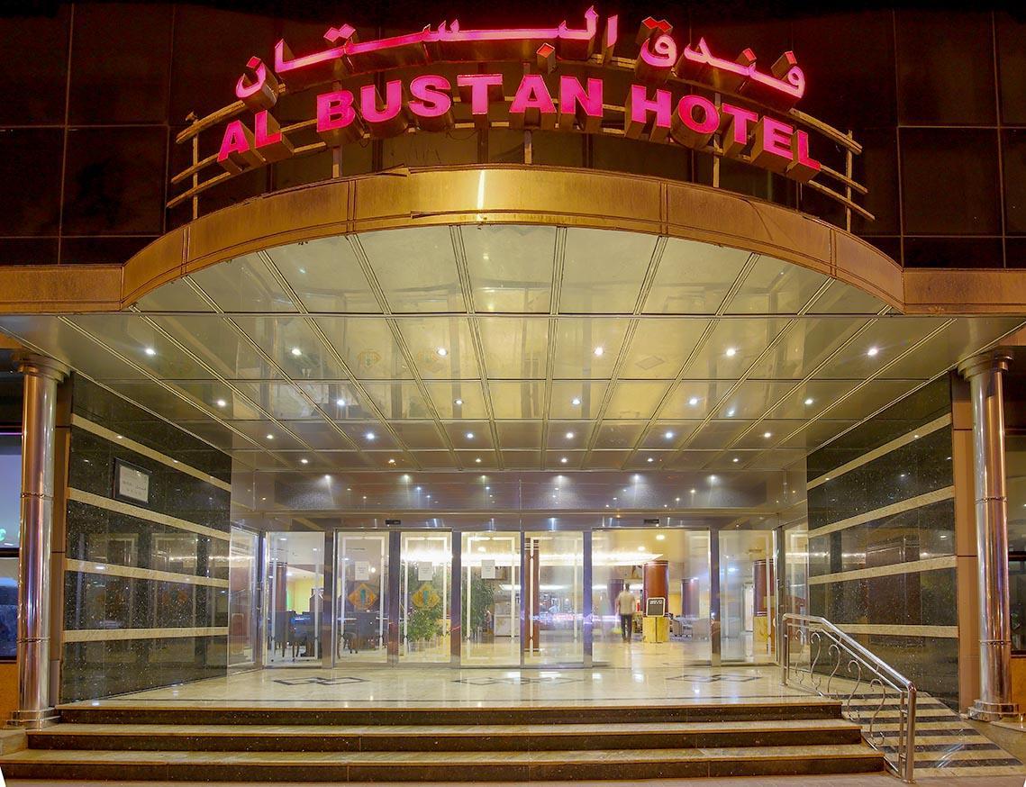 Al Bustan酒店(Al Bustan Hotel) 图片4