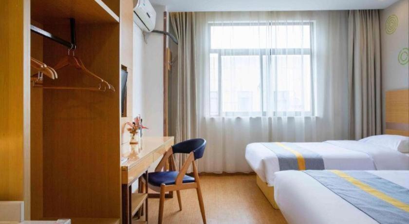 GreenTree Inn Shanghai National Convention and Exhibition Center Huaxiang Road Business Hotel 40/64