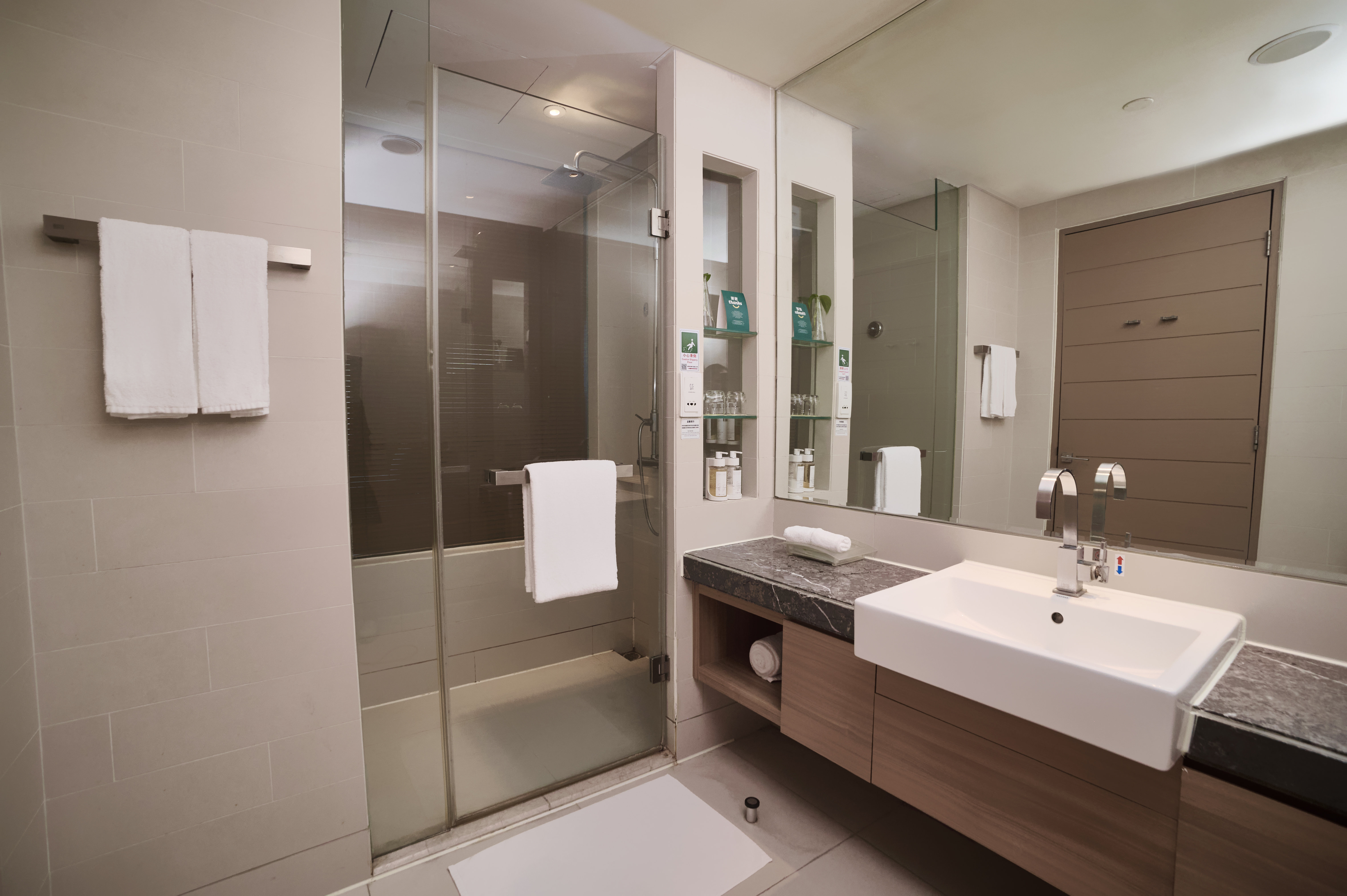 Holiday Inn Tianjin Riverside 79/79