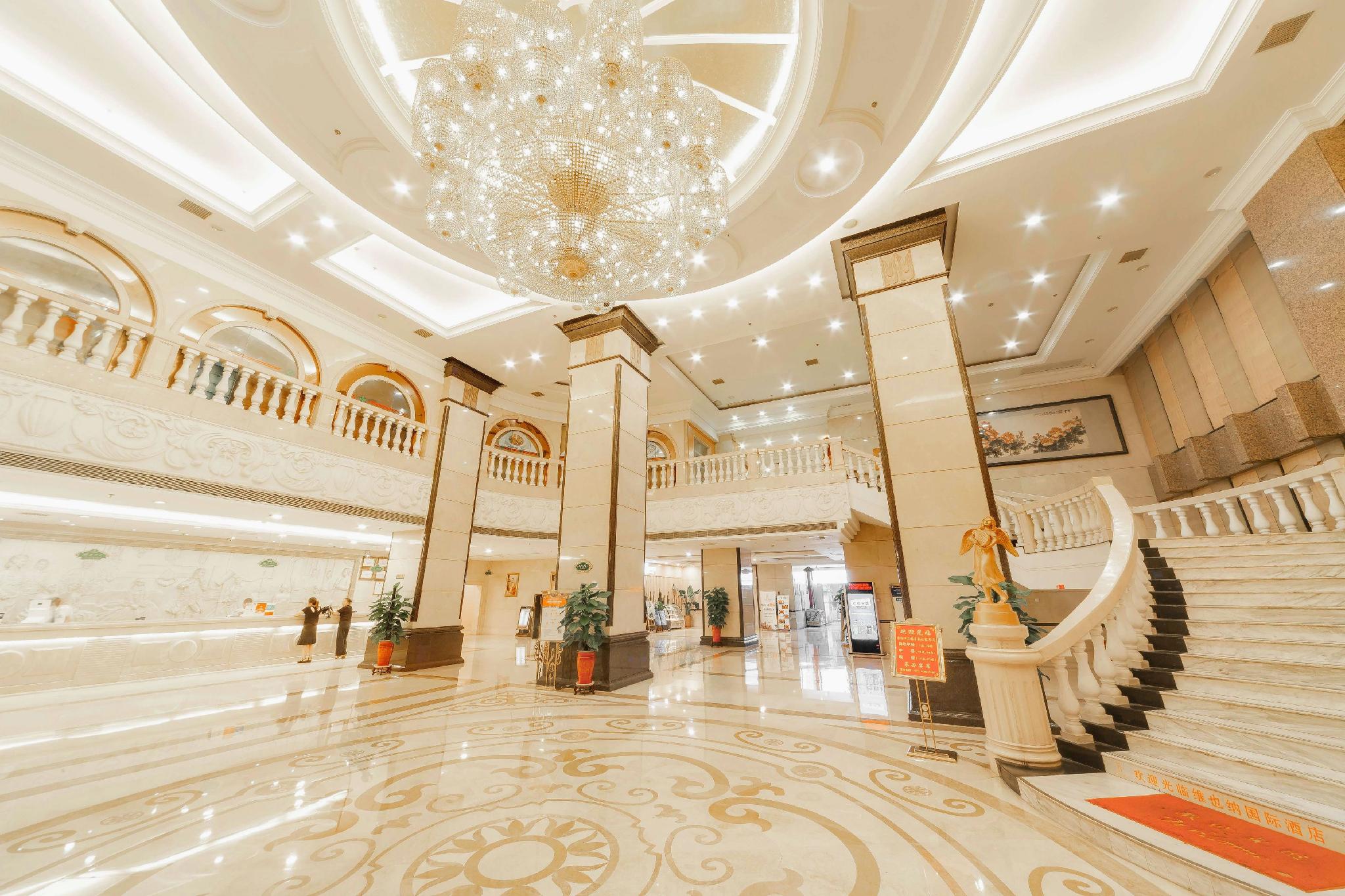 Vienna International Hotel (Changsha Gaoqiao) 16/36
