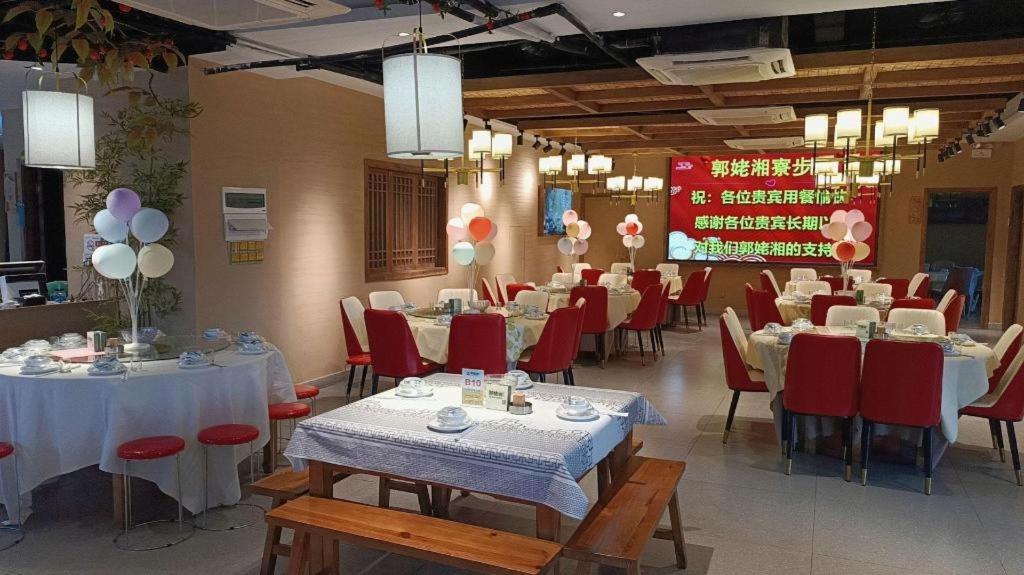 Vienna 3 Best Hotel (Dongguan Liaobu Shida Road) 48/55