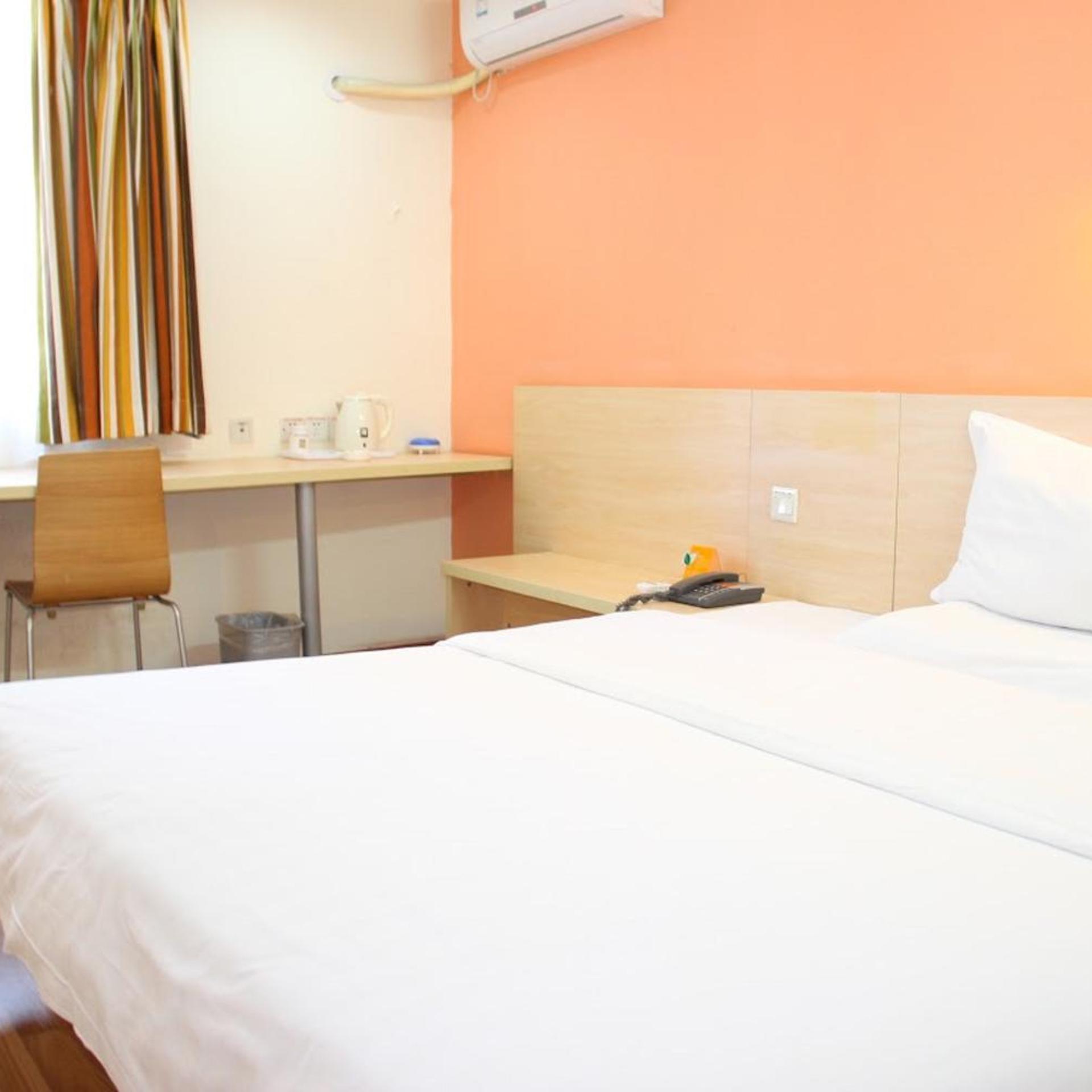 7 Days Inn Beijing Miyun Gulou Street 9/21