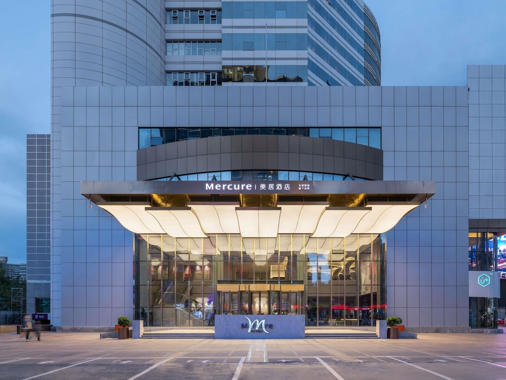 Mercure Shijiazhuang People Square 71/80